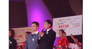 專(zhuān)題報(bào)道