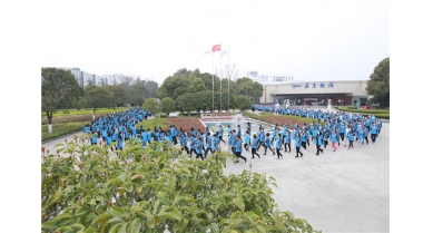 專(zhuān)題報(bào)道