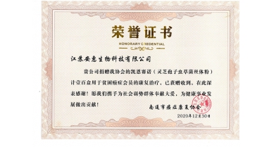 專題報(bào)道